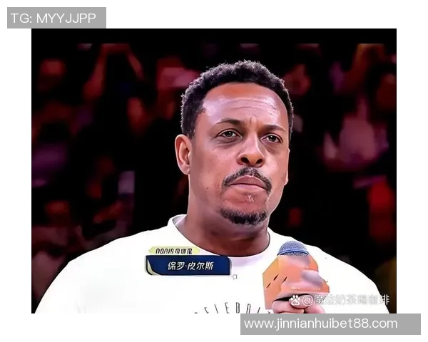 浪漫的定义:女主持分享温馨时刻皮尔斯直言财富才是关键